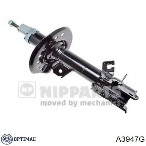 Амортизатор задний A3947G Optimal