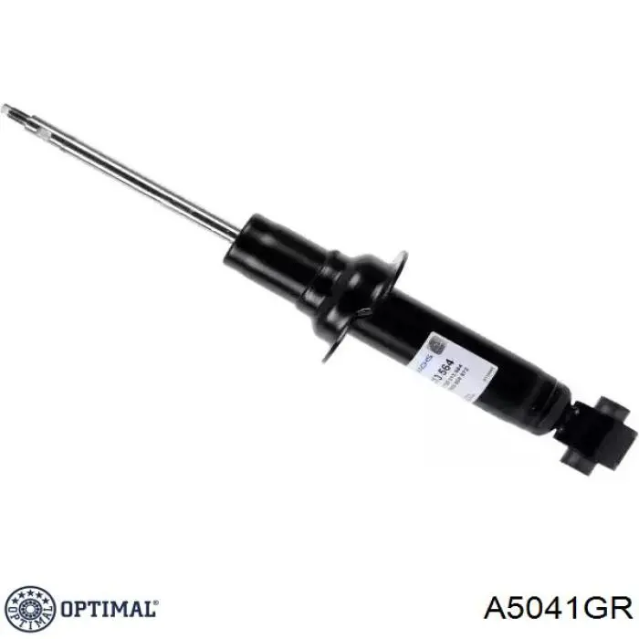 9800033780 Peugeot/Citroen Амортизатор передней подвески правый