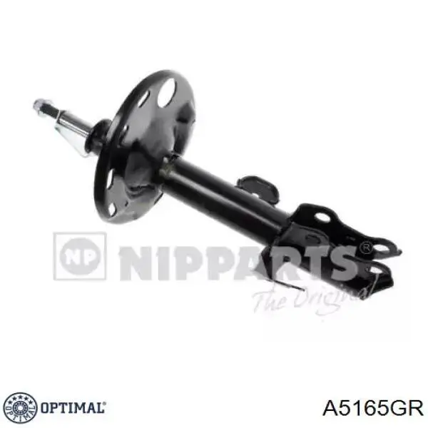 4851080648 Toyota Амортизатор передней подвески правый