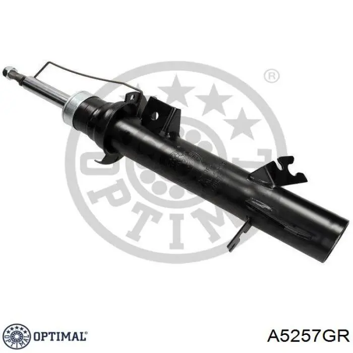 Купить 31319807008 BMW Амортизатор подвески передний правый