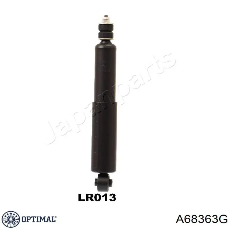 Стойка амортизатора задняя Monroe D8645S цена, от 26.37 USD