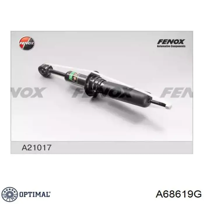 Амортизатор передний A68619G Optimal