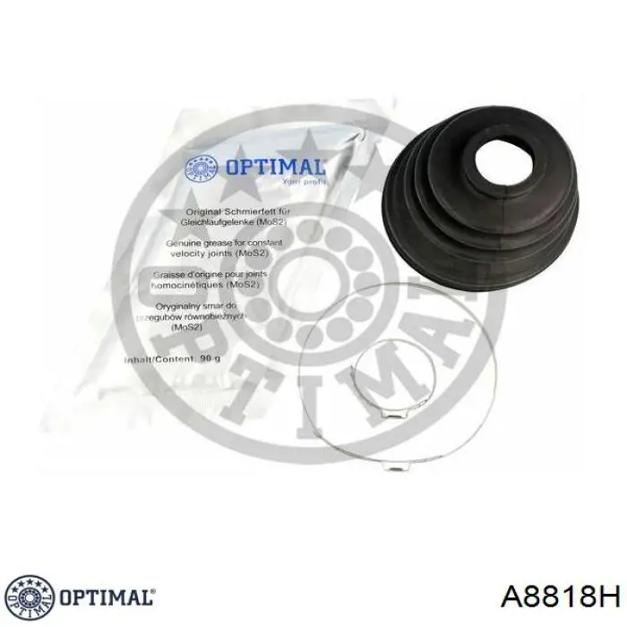 Амортизатор передний A8818H Optimal