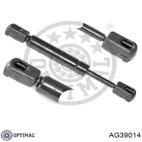 GS0751 Magneti Marelli Амортизатор крышки багажника