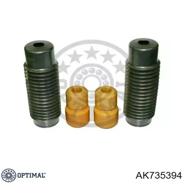 Отбойник задний Mazda C10028111 цена, от 31.86 USD