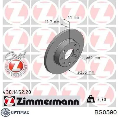 BS0590 Optimal Диск тормозной передний