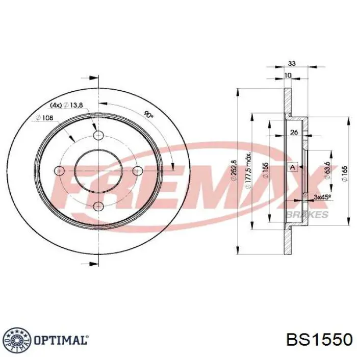 BS-1550 Optimal диск тормозной задний