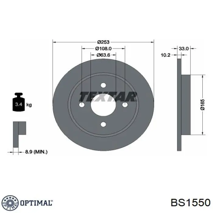 Задний тормозной диск Optimal BS1550 цена, от 20.56 USD