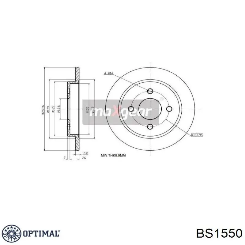 BS1550 Optimal Дисковый тормоз
