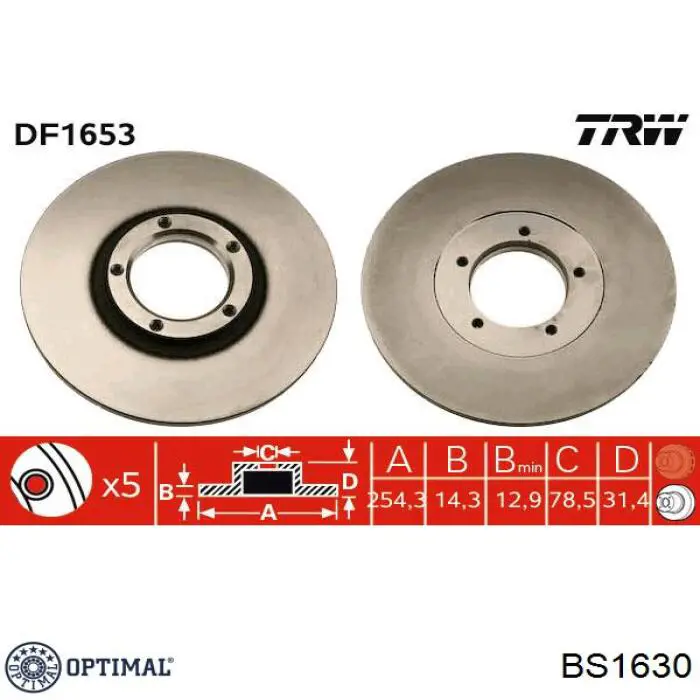 Передние тормозные диски BS1630 Optimal