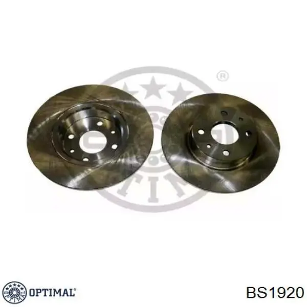 Тормоз дисковый передний Cifam 800128 цена, от 23.56 USD