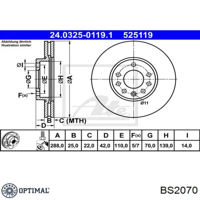 Купить BS2070 Optimal Диск тормозной задний