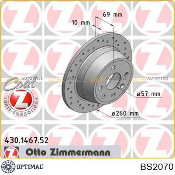 Купить BS2070 Optimal Диск тормозной задний