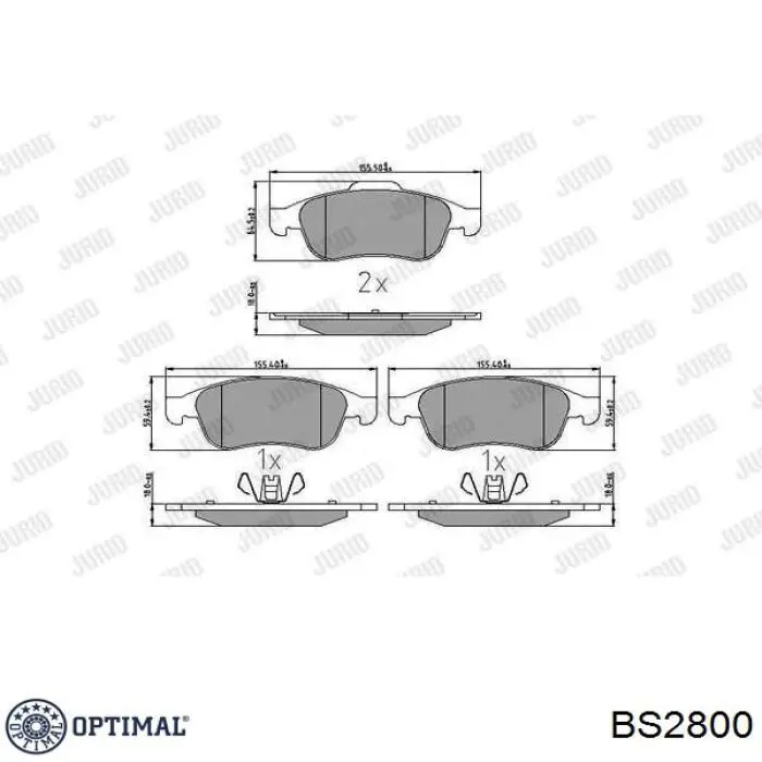 BS2800 Optimal Дисковый тормоз