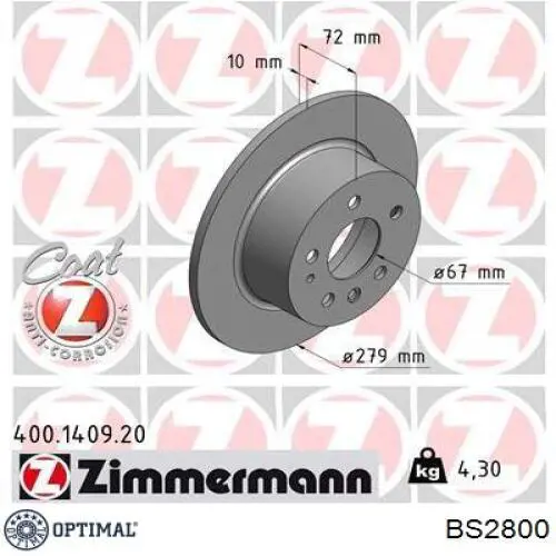 Купить BS2800 Optimal Диск тормозной задний