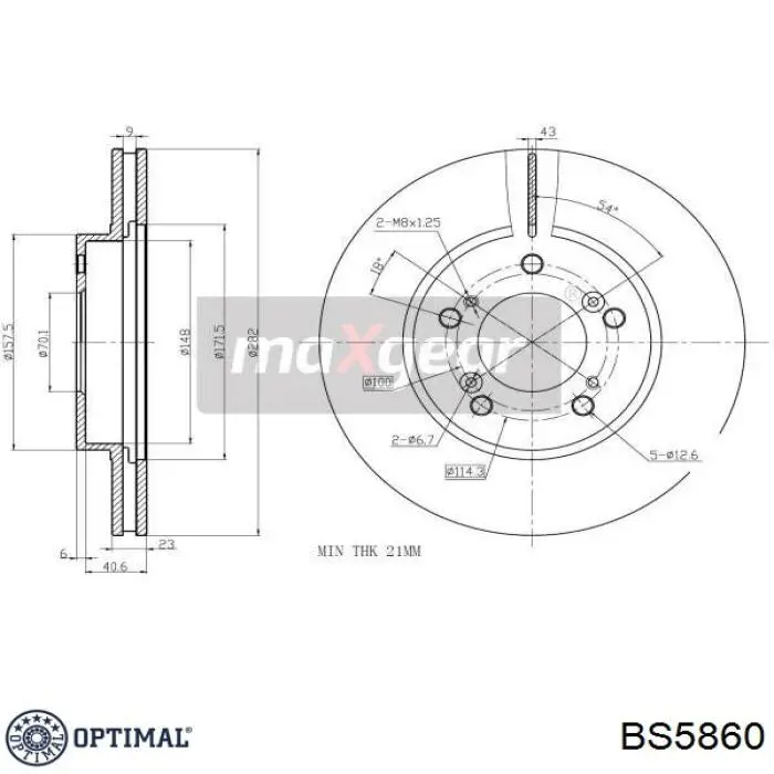 BS5860 Optimal Диск тормозной передний