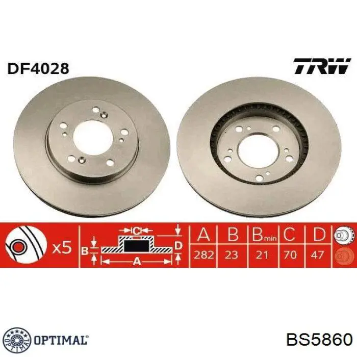 Тормоз дисковый передний Optimal BS5860 цена, от 39.82 USD