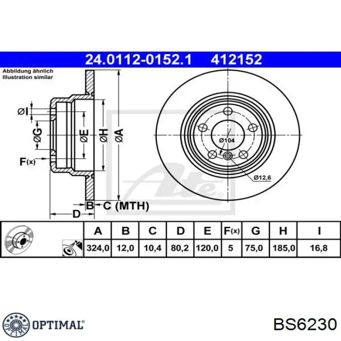 Задний тормозной диск Optimal BS6230 цена, от 45.97 USD