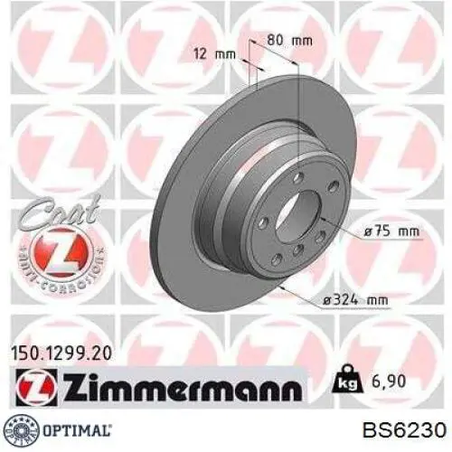 Задний тормозной диск Optimal BS6230 цена, от 45.97 USD