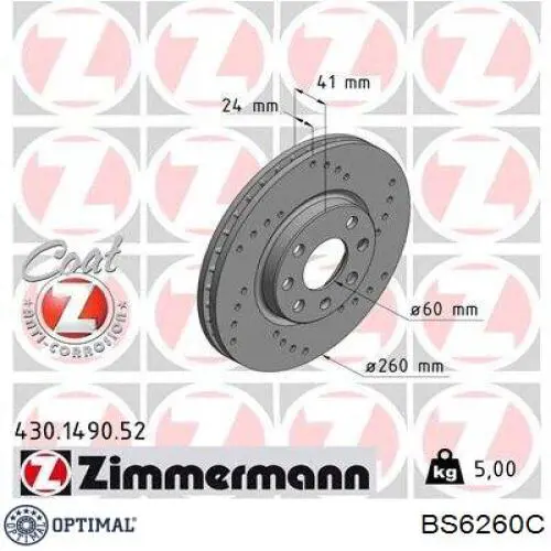 BS6260C Optimal Диск тормозной передний