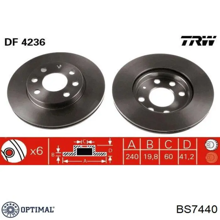 Купить BS7440 Optimal Ротор тормозной