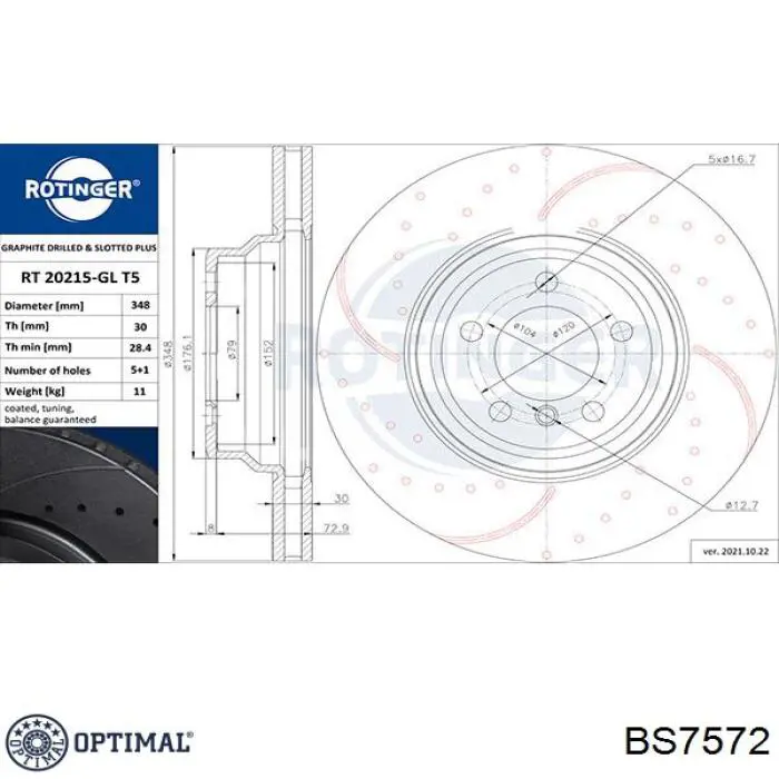 Тормоз дисковый передний Optimal BS7572 цена, от 96.11 USD