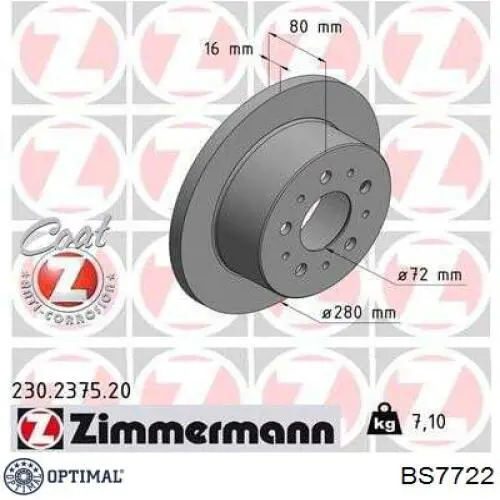 Купить BS7722 Optimal Диск тормозной задний