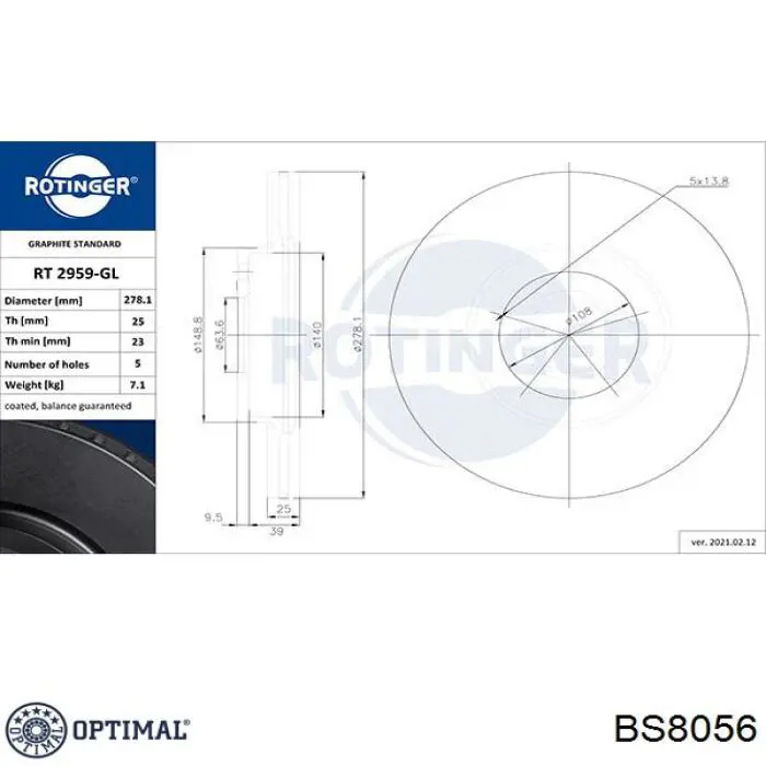 Тормоз дисковый передний Optimal BS8056 цена, от 44.79 USD