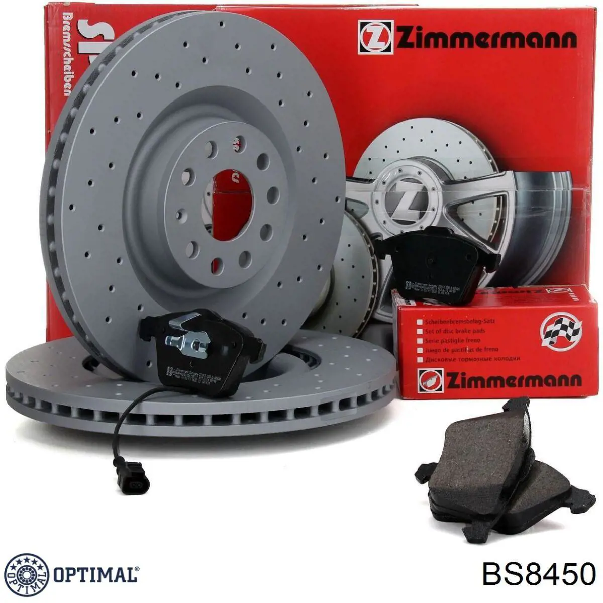 BS8450 Optimal Диск тормозной передний