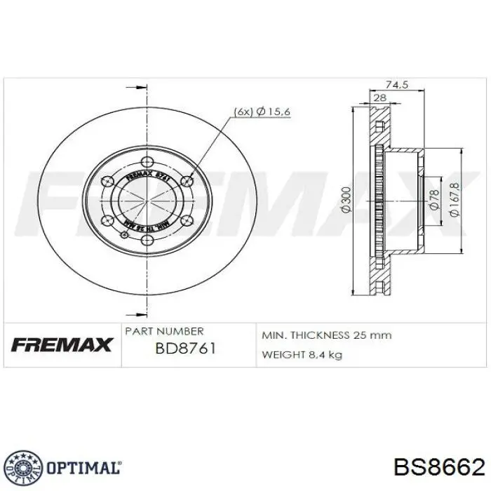 Тормозные диски BS8662 Optimal