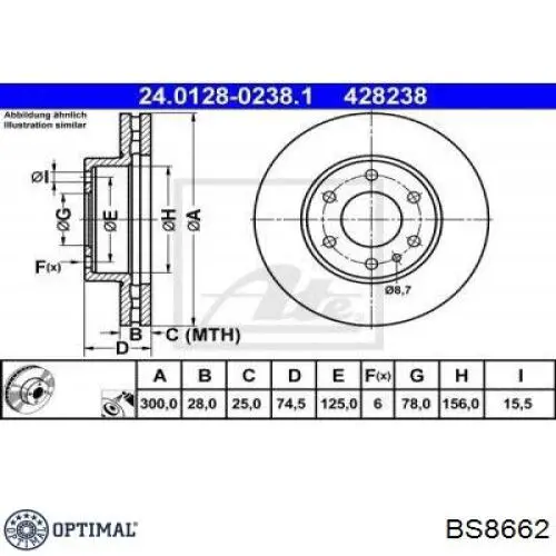 Купить BS8662 Optimal Диск тормозной задний