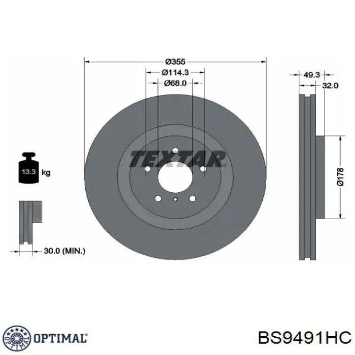 Передние тормозные диски BS9491HC Optimal