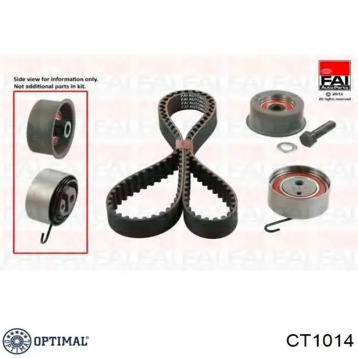 Внутренняя граната Optimal CT1014