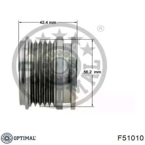 Шкив генератора F51010 Optimal