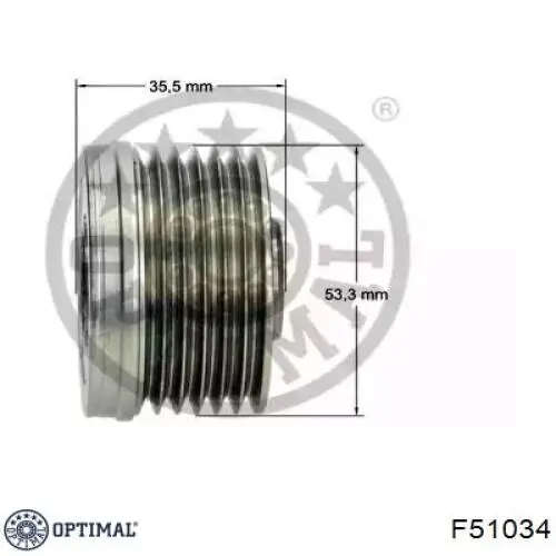 Шкив генератора F51034 Optimal