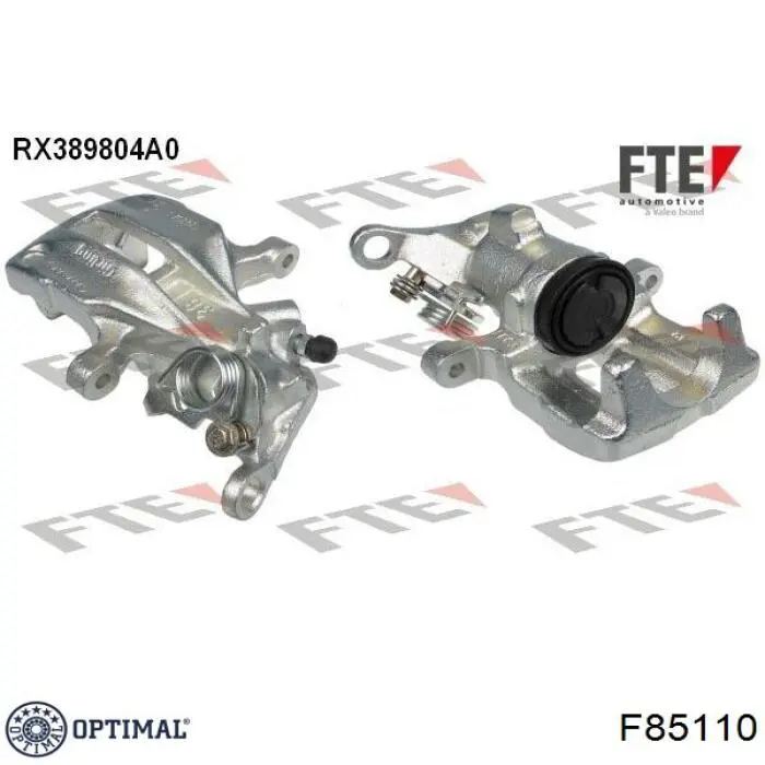 Сайлентблок переднего нижнего рычага Optimal F85110
