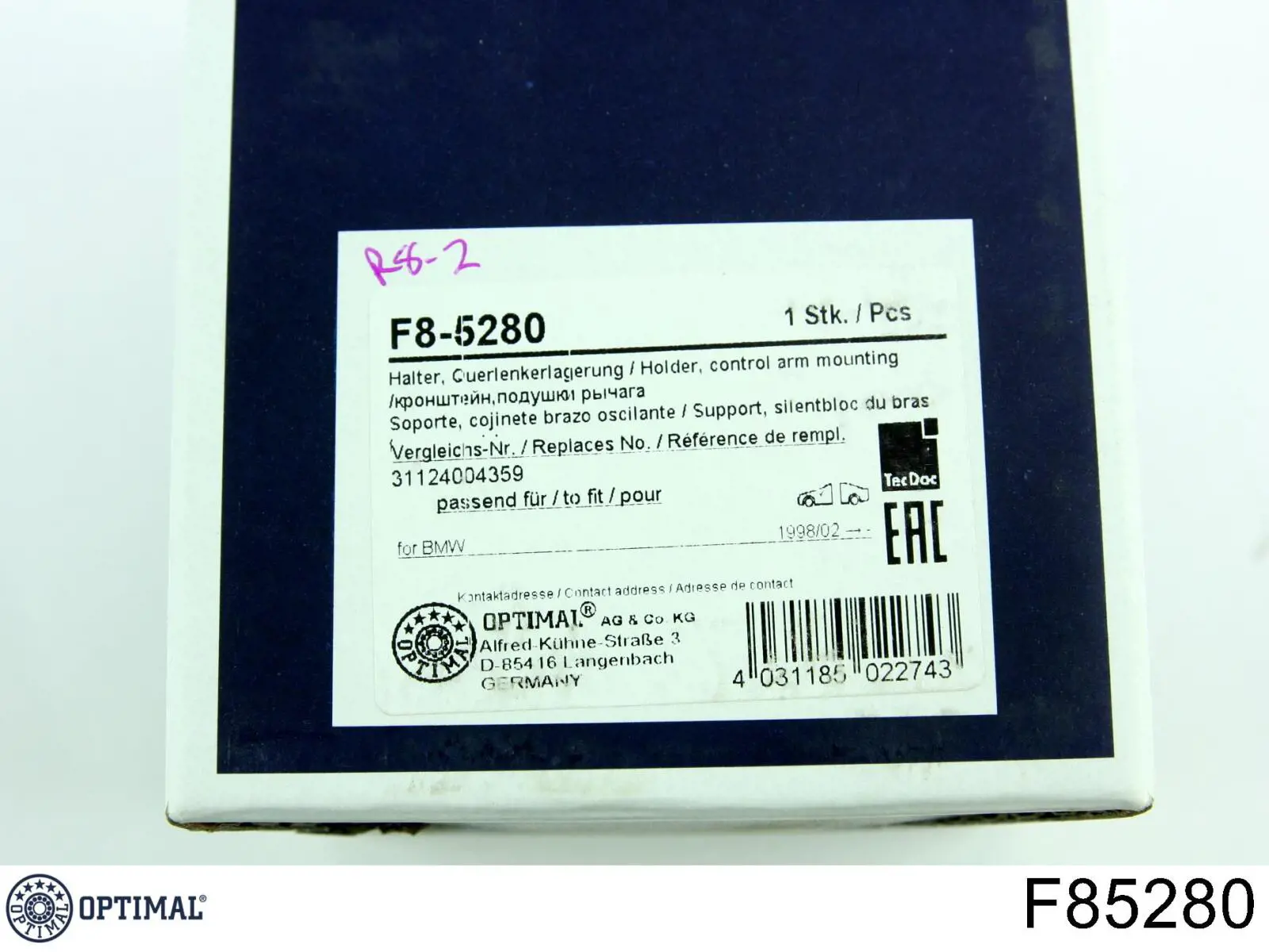 Купить F85280 Optimal Сайлентблок нижний передней подвески