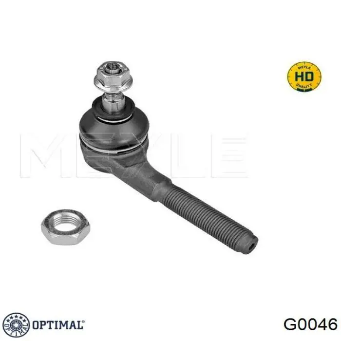 Купить 381280 Peugeot/Citroen Тяга рулевая в сборе правая