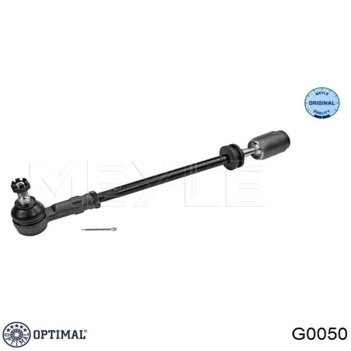 Тяга рулевая в сборе G0050 Optimal