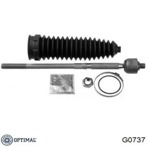 Купить 8V513L575AB Ford Тяга рулевая в сборе правая