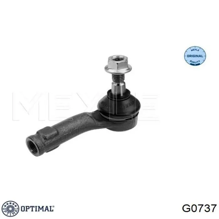 Правая рулевая тяга в сборе  Ford 8V513L575AB
