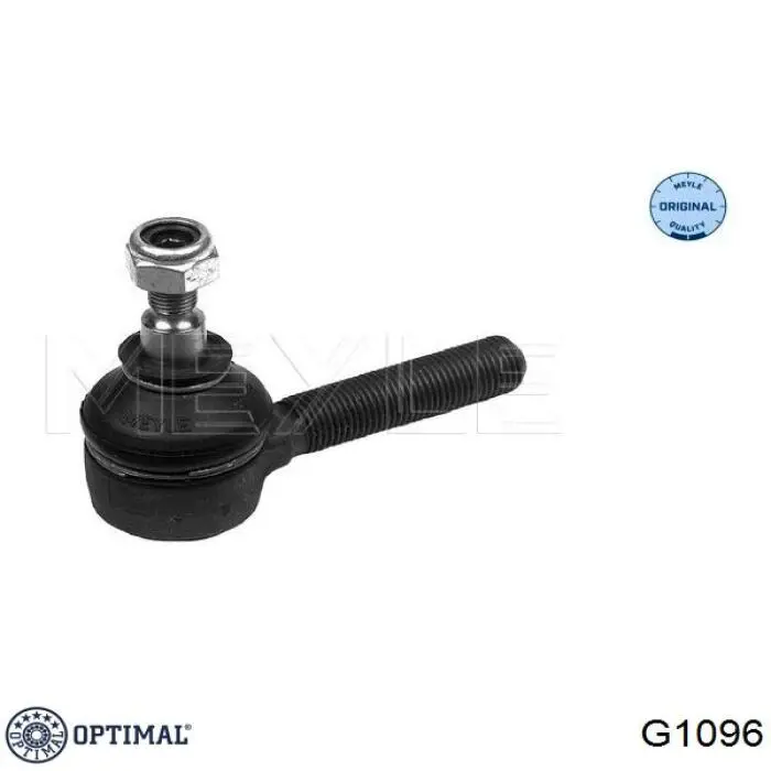 Рулевой наконечник 247523A1 Case