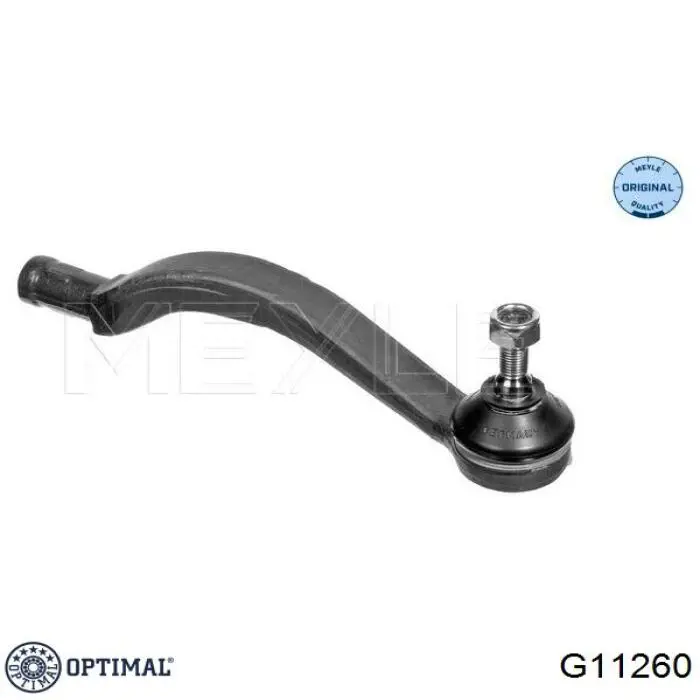 Рулевой наконечник G11260 Optimal