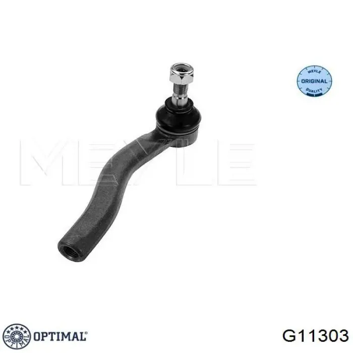 Рулевой наконечник G11303 Optimal