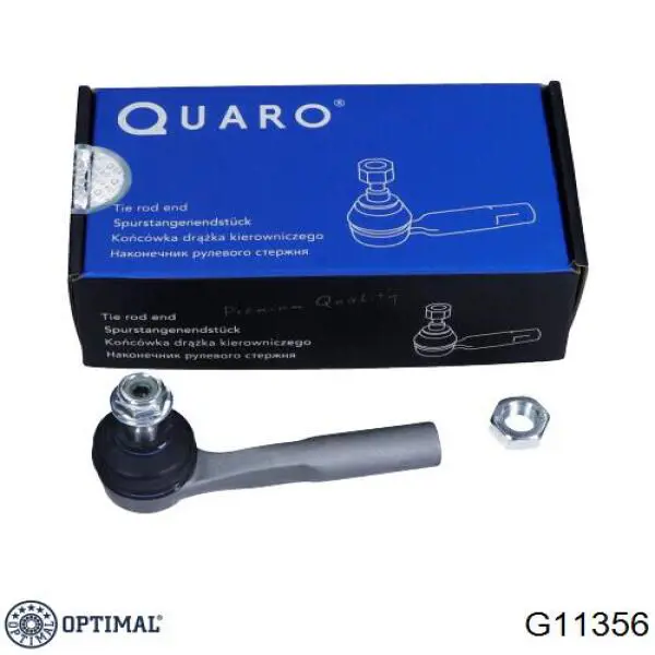 Наконечник рулевой тяги Optimal G11356