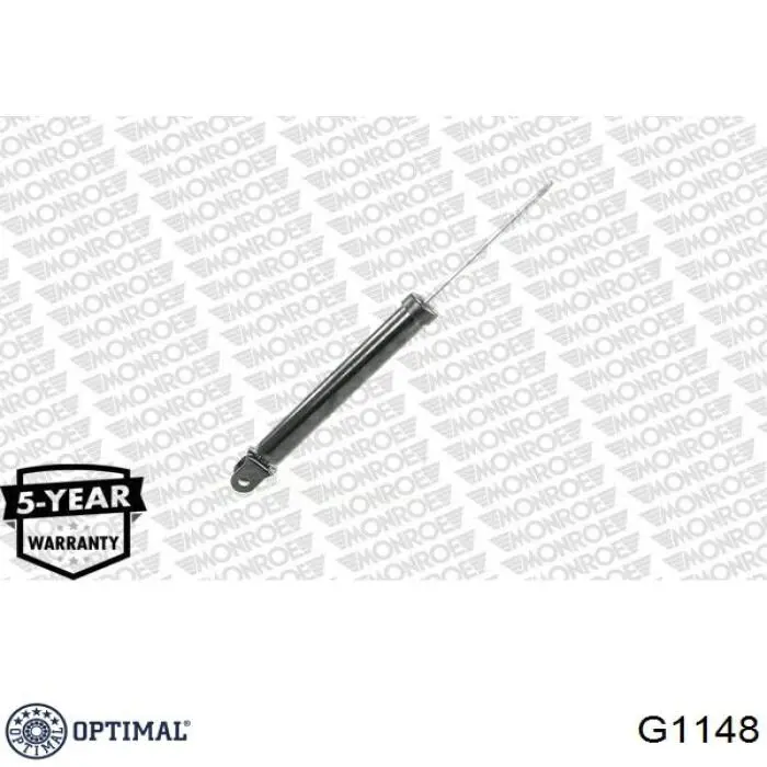 Рулевой наконечник G1148 Optimal