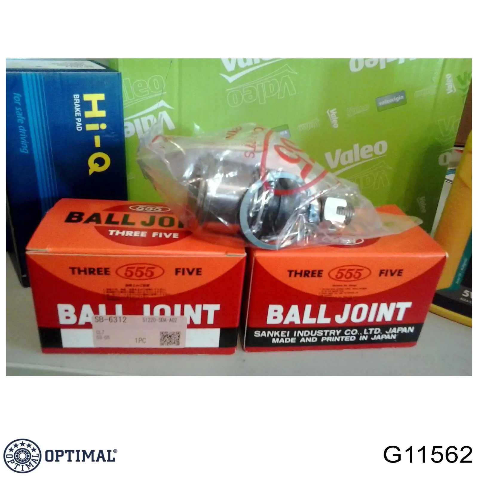 Рулевой наконечник G11562 Optimal