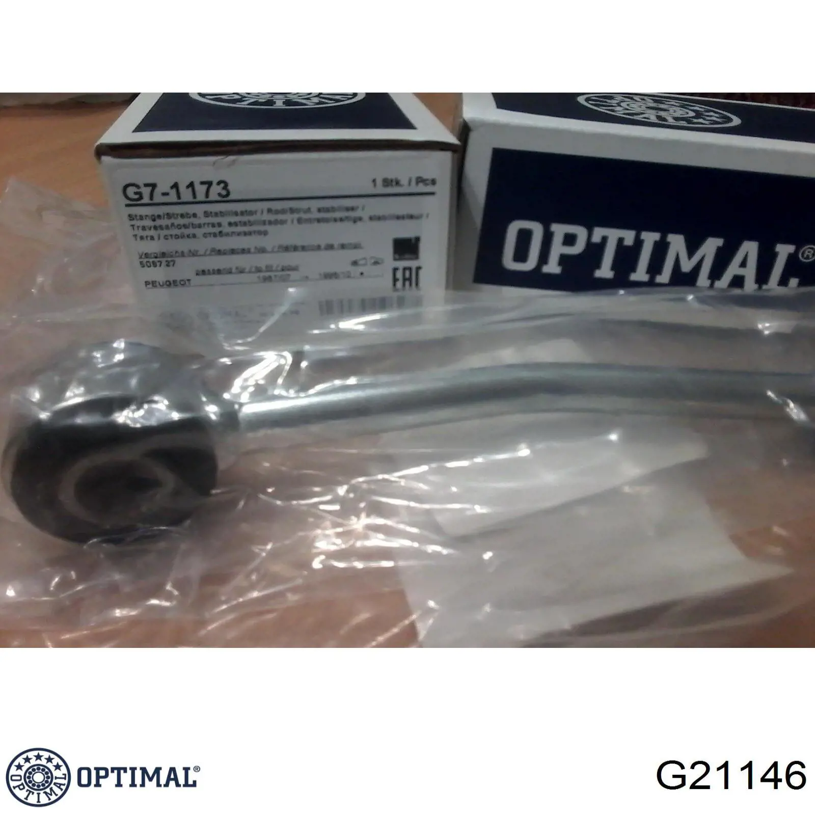 Рулевая тяга G21146 Optimal