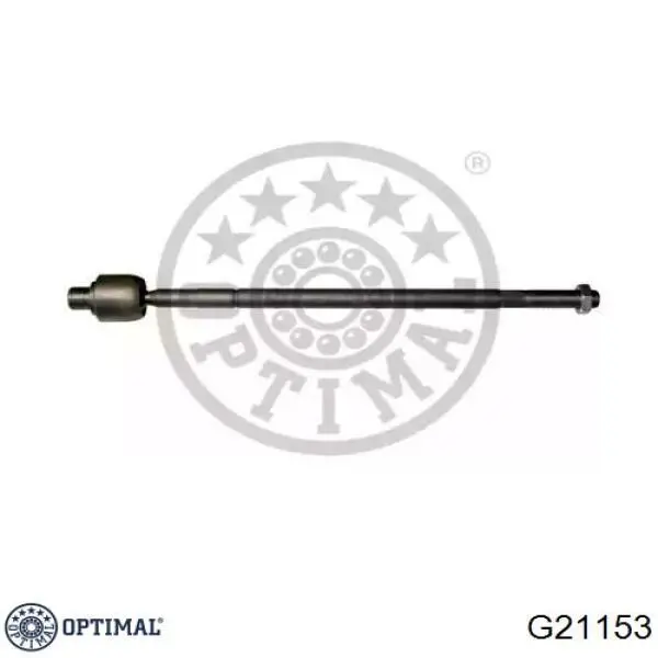 Тяга рулевая правая G21153 Optimal