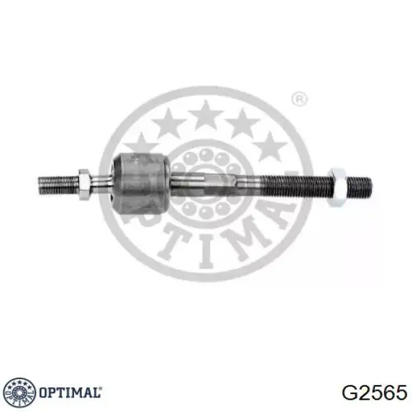 Рулевая тяга G2565 Optimal